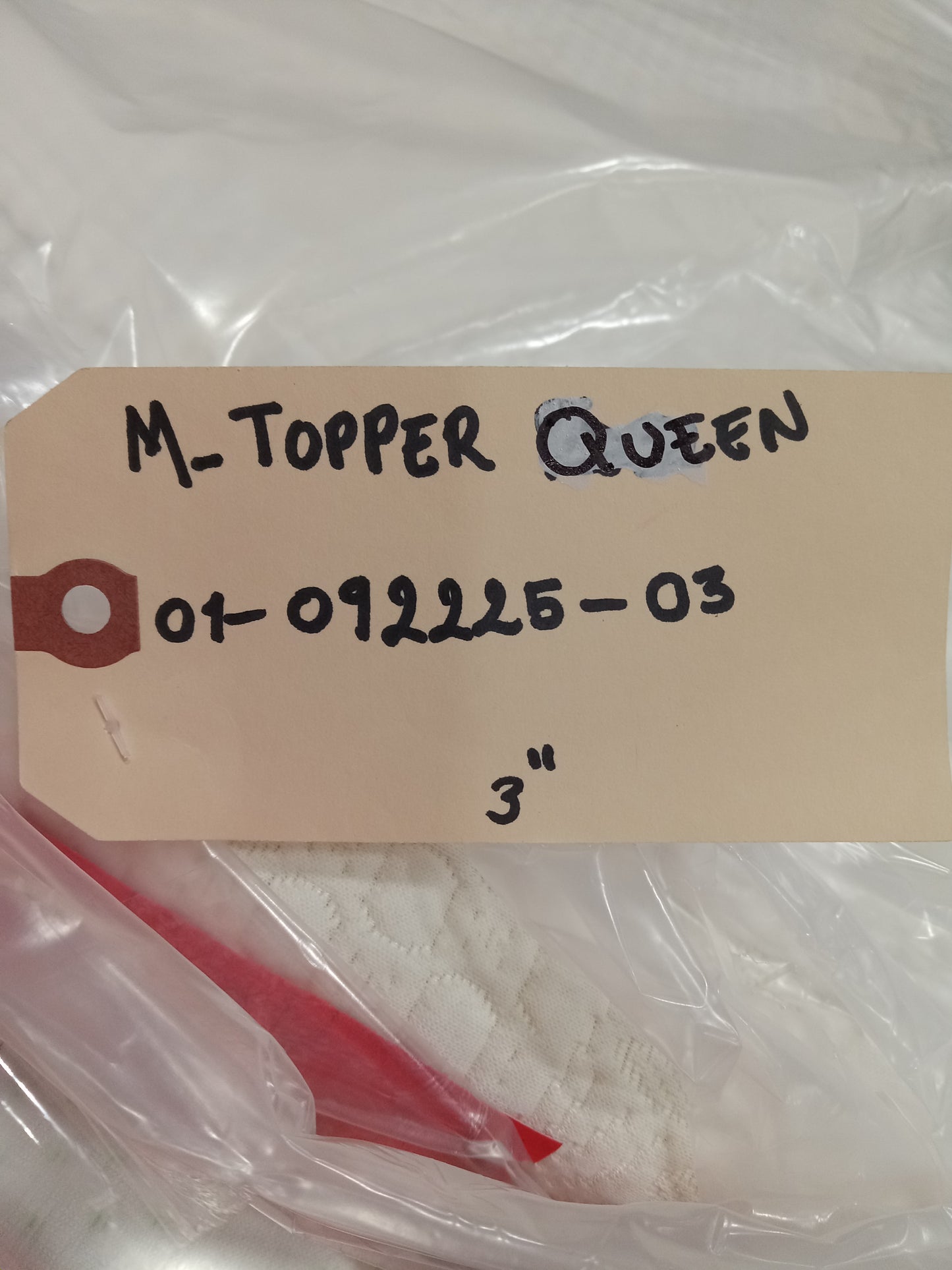 Unbranded | Memory Foam | 3" Queen Topper
