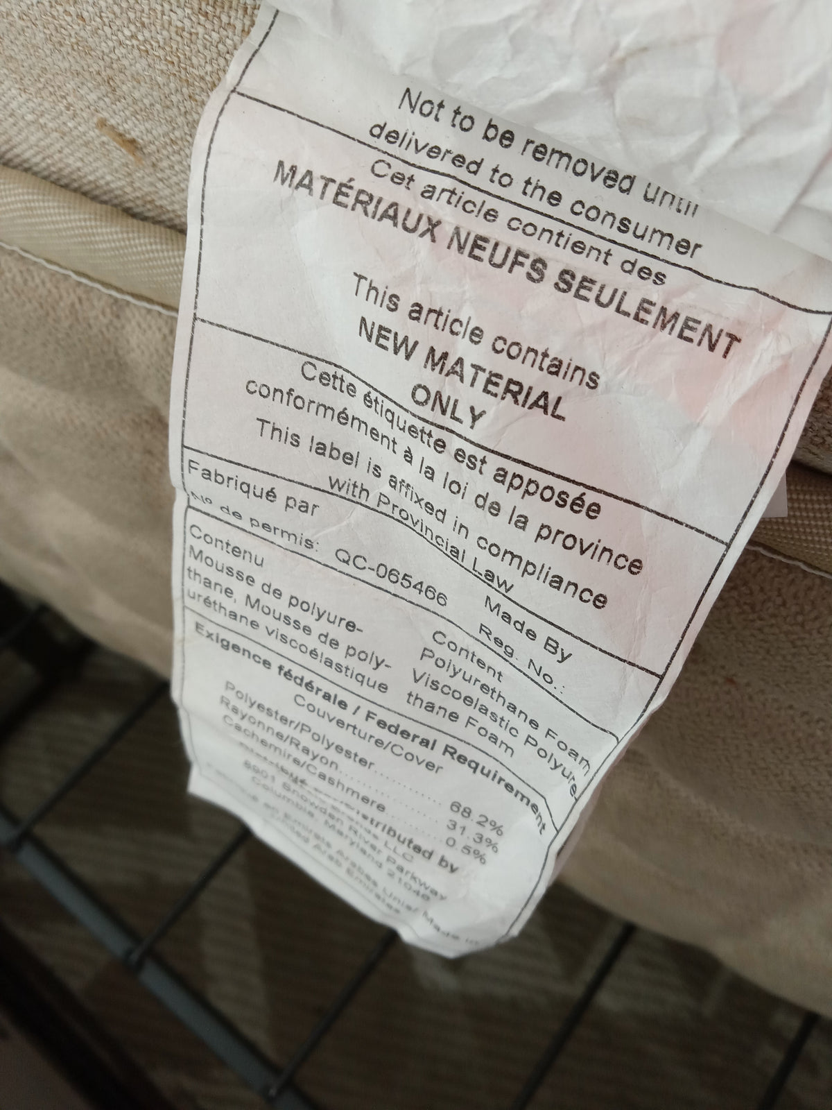 DreamCloud | Premier Hybrid 13" | King Mattress