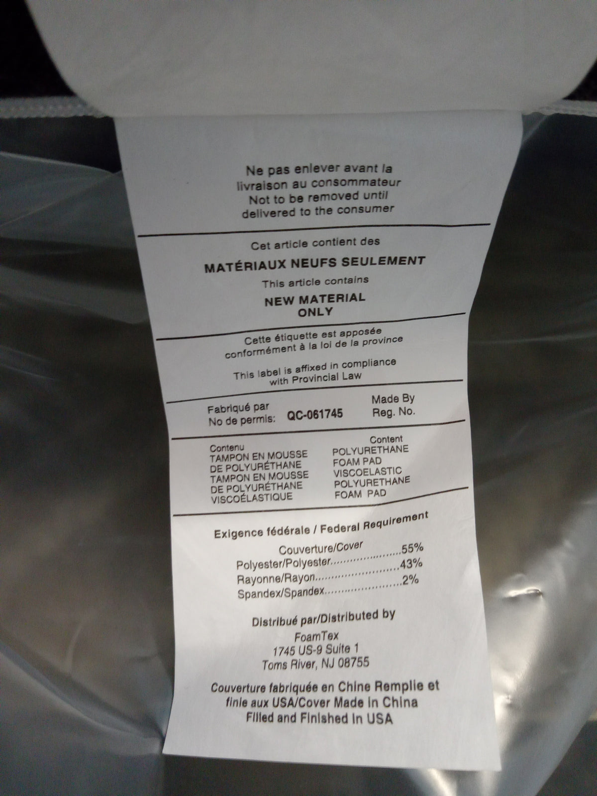 FoamTex USA | CoolGel Ultimate Memory Foam 10.5" | Queen Mattress
