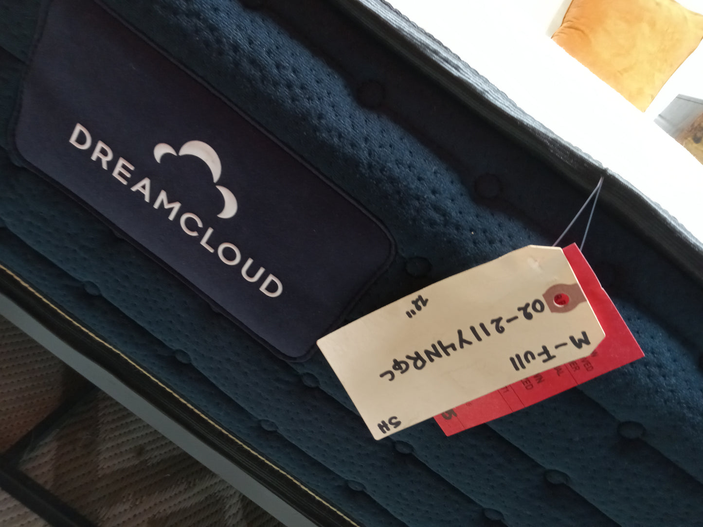DreamCloud | The DreamCloud | 13" Full Mattress