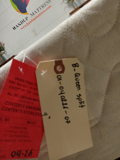 Unbranded | Patterned | 9" Split Queen  Box Spring