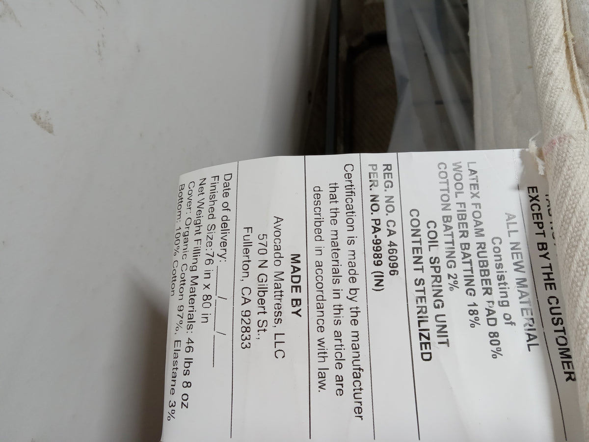 Avocado | Extra Firm Organic 11" | King Mattress