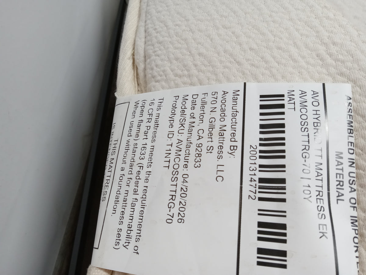 Avocado | Extra Firm Organic 11" | King Mattress