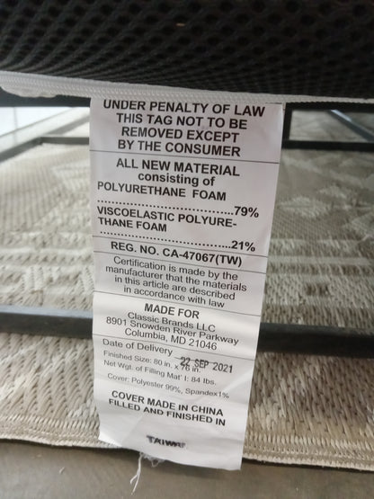 Cool Gel | Ultimate | 14" King Mattress