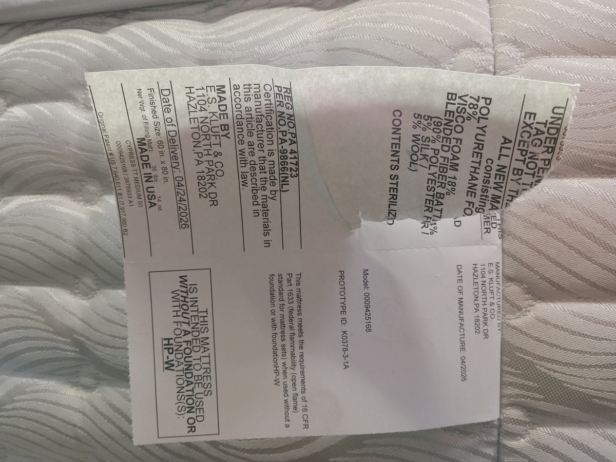 Aireloom | 12" | Queen Mattress