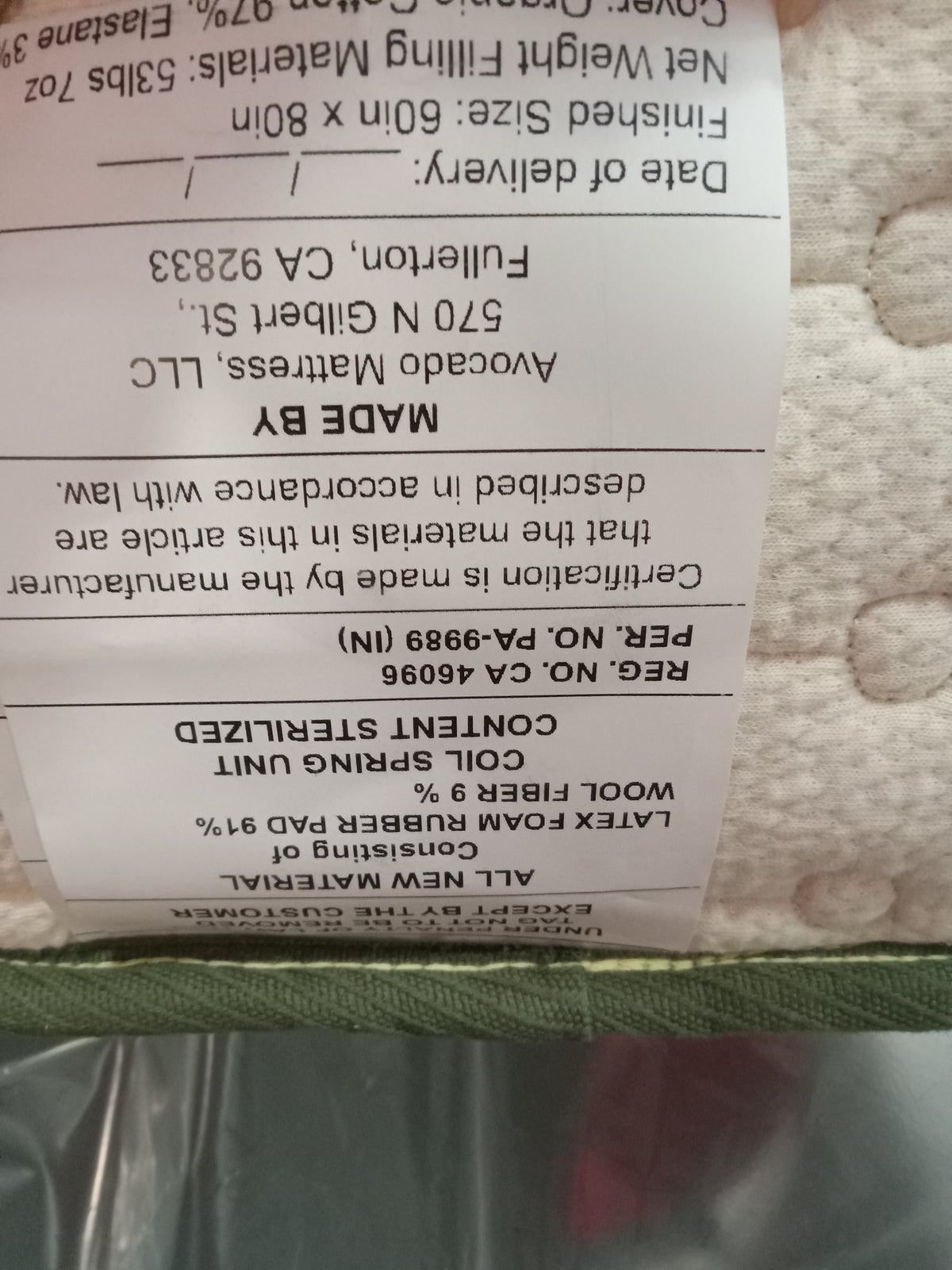 Avocado | Green 11" | Queen Mattress
