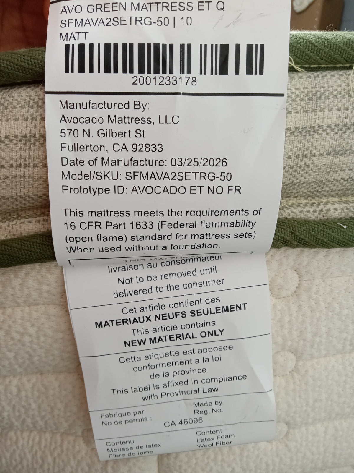 Avocado | Green 14" | Queen Mattress