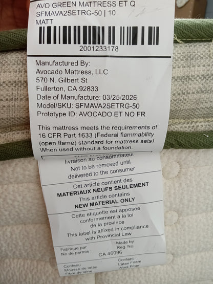 Avocado | Green 14" | Queen Mattress