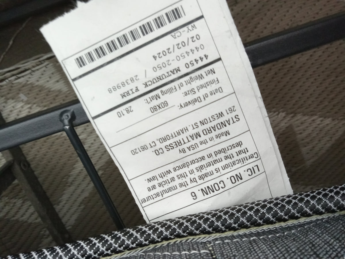Chariho Furniture | Matunuck Firm 11" | Queen Mattress