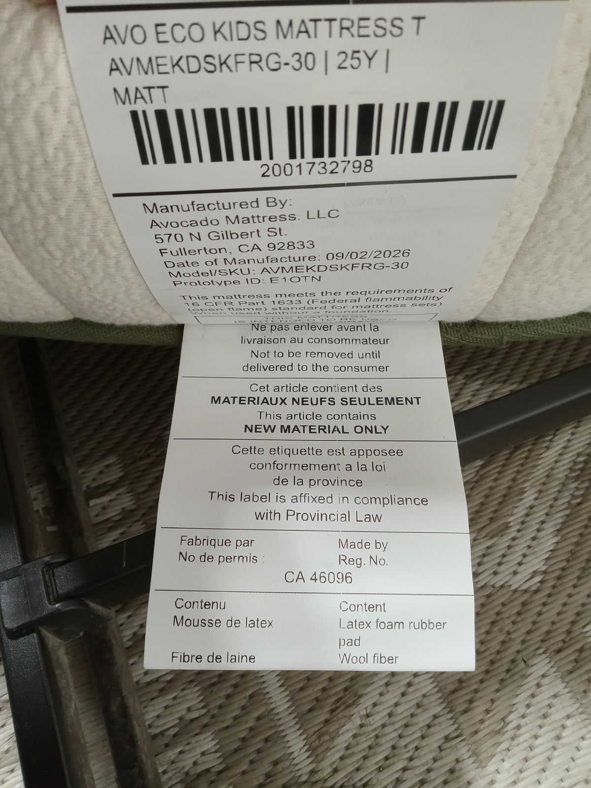 Avocado | Eco Organic Kids 7" | Twin Mattress