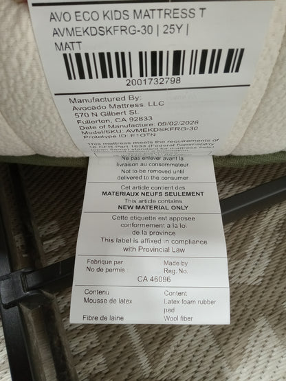 Avocado | Eco Organic Kids 7" | Twin Mattress